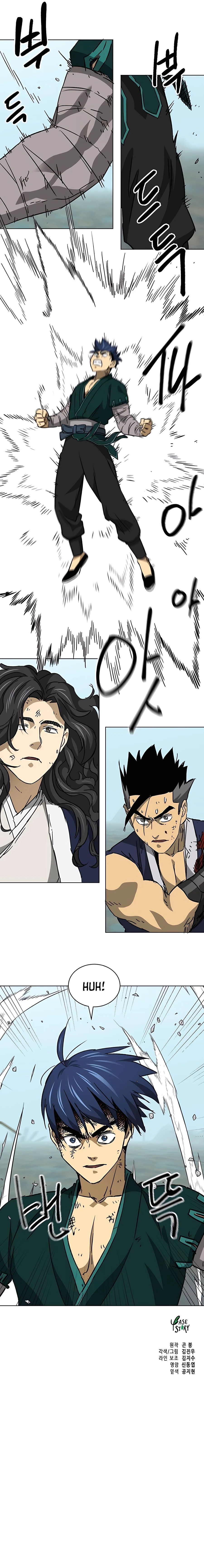 Infinite Level Up in Murim Chapter 188 - page 17