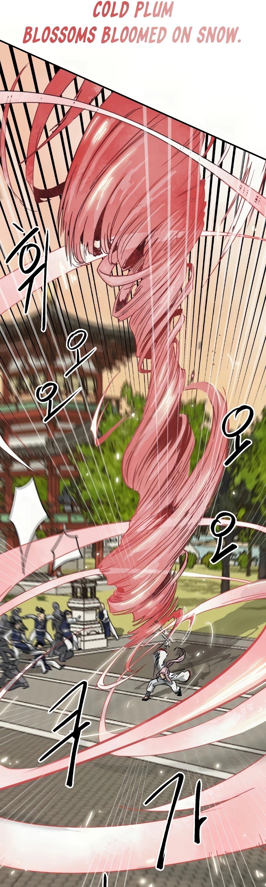 Infinite Level Up in Murim Chapter 98 - page 24
