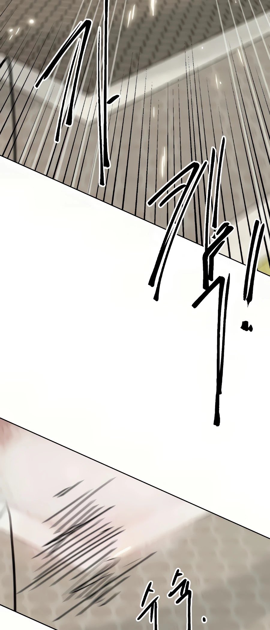 Infinite Level Up in Murim Chapter 98 - page 25