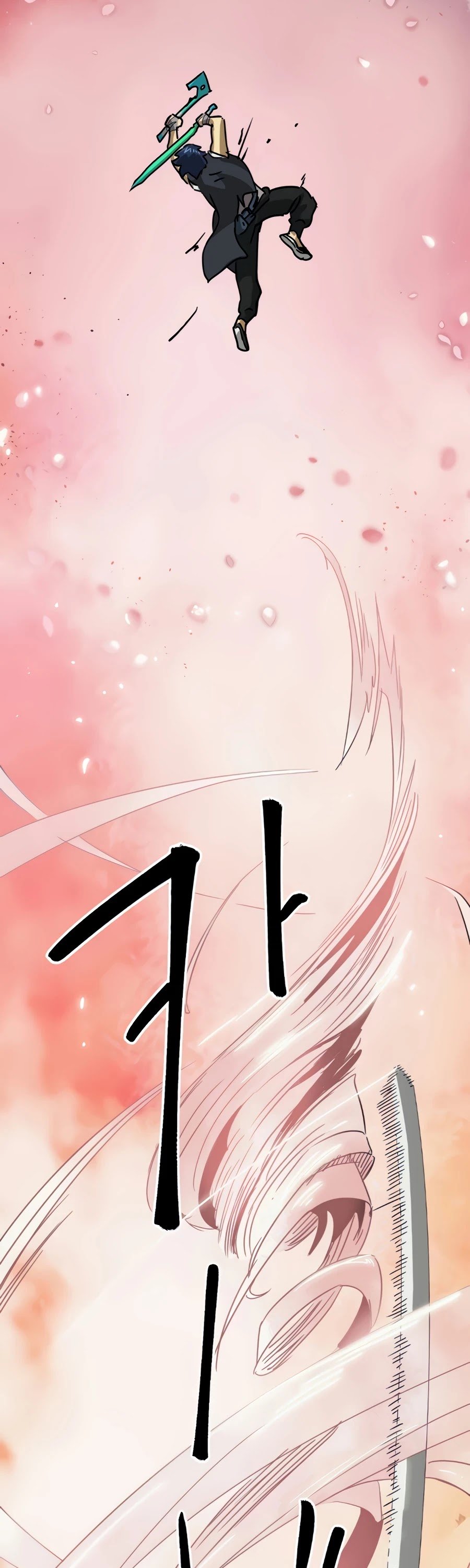 Infinite Level Up in Murim Chapter 98 - page 32