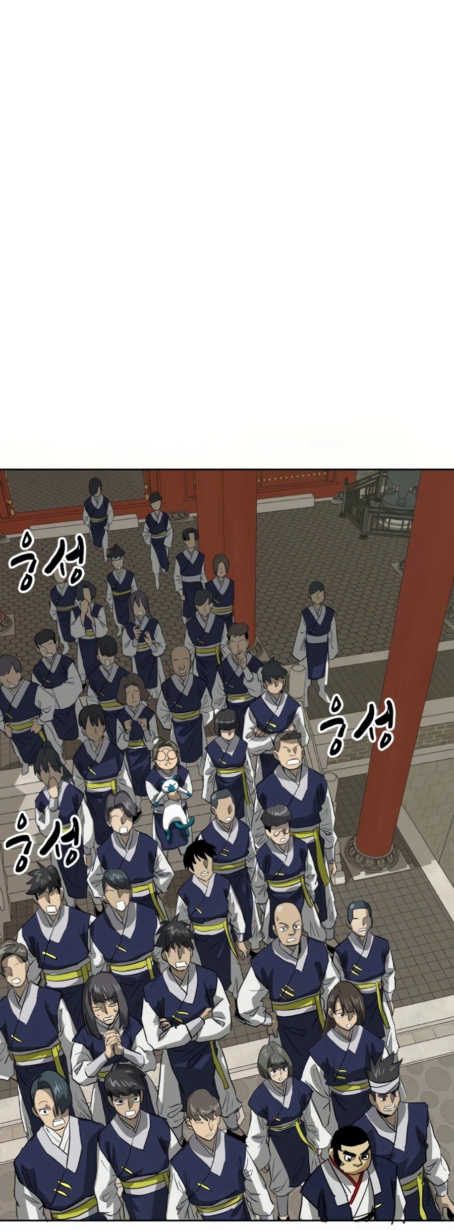 Infinite Level Up in Murim Chapter 98 - page 37
