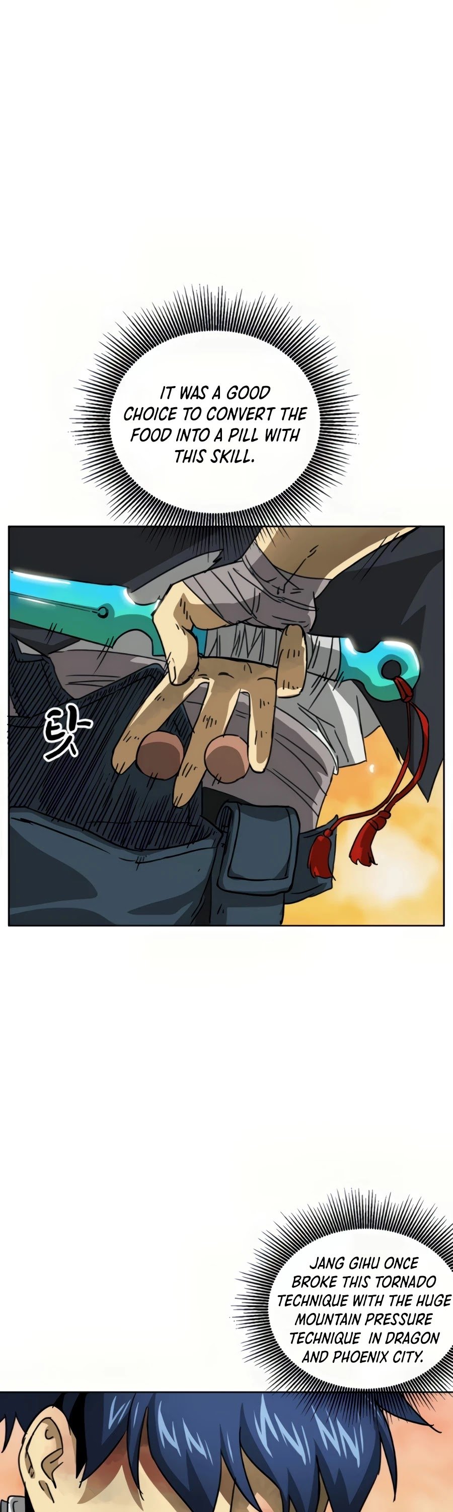 Infinite Level Up in Murim Chapter 98 - page 44