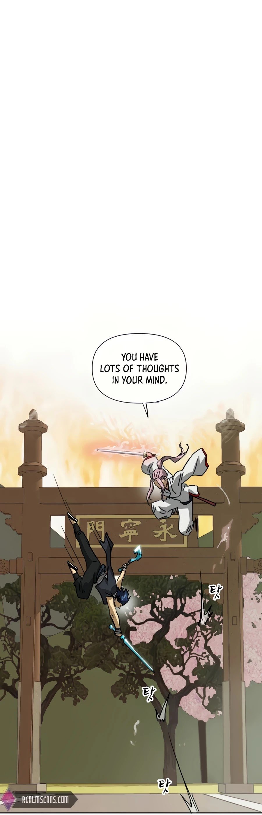 Infinite Level Up in Murim Chapter 98 - page 61