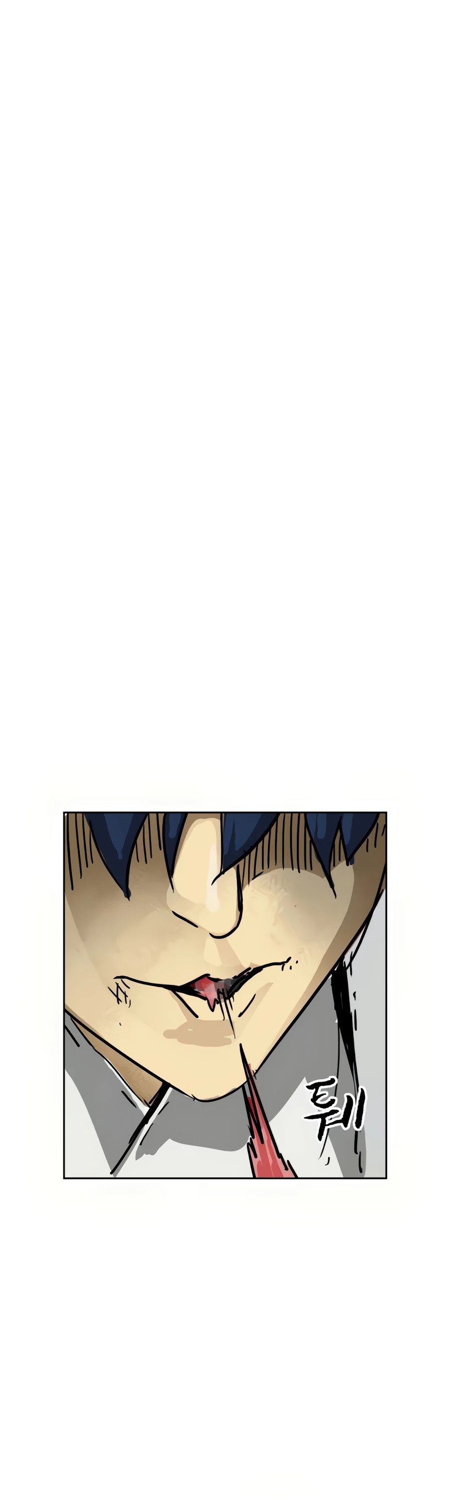 Infinite Level Up in Murim Chapter 98 - page 95