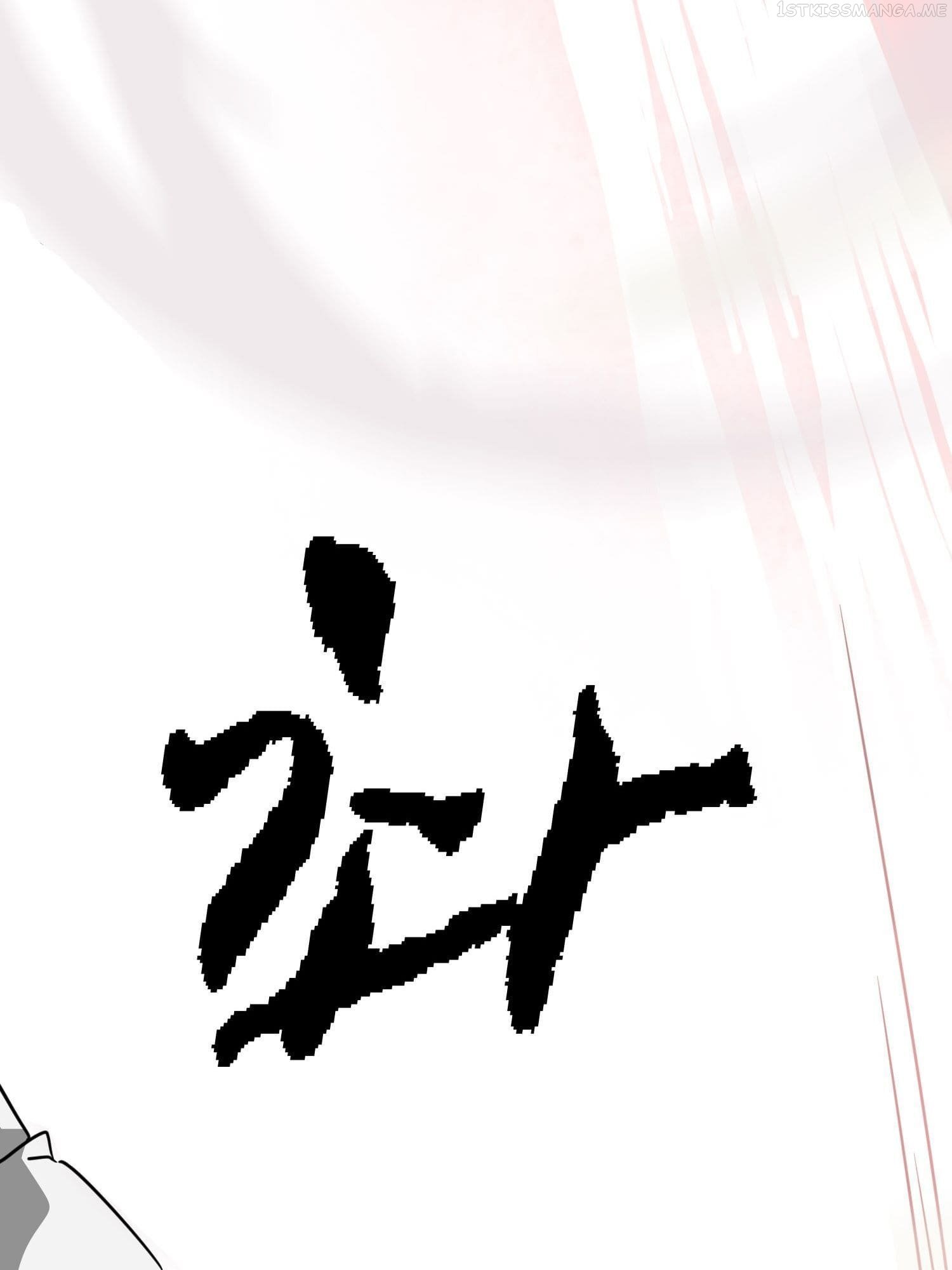 Infinite Level Up in Murim Chapter 97.2 - page 67
