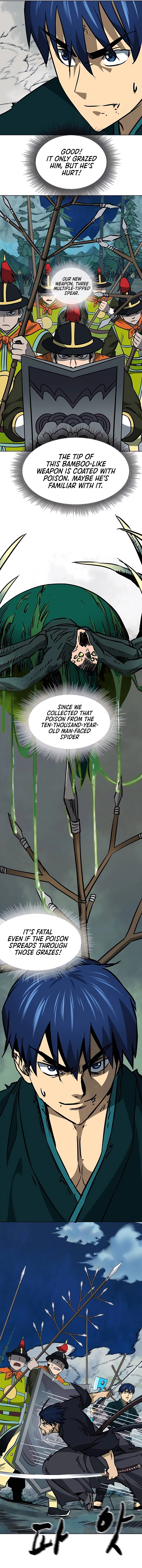 Infinite Level Up in Murim Chapter 186 - page 9