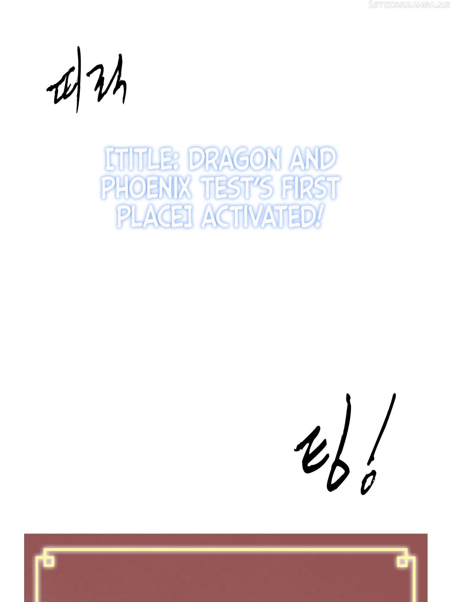 Infinite Level Up in Murim Chapter 97.1 - page 115