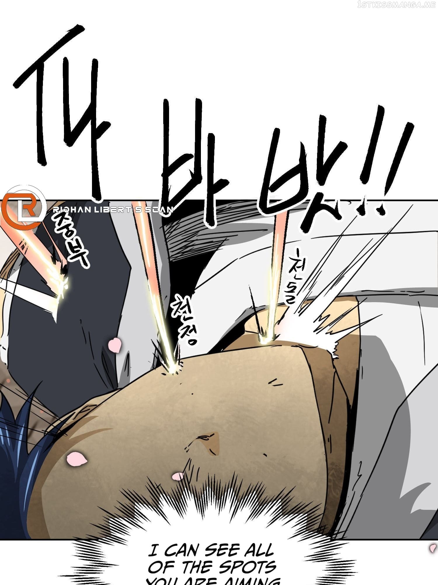 Infinite Level Up in Murim Chapter 97.1 - page 47