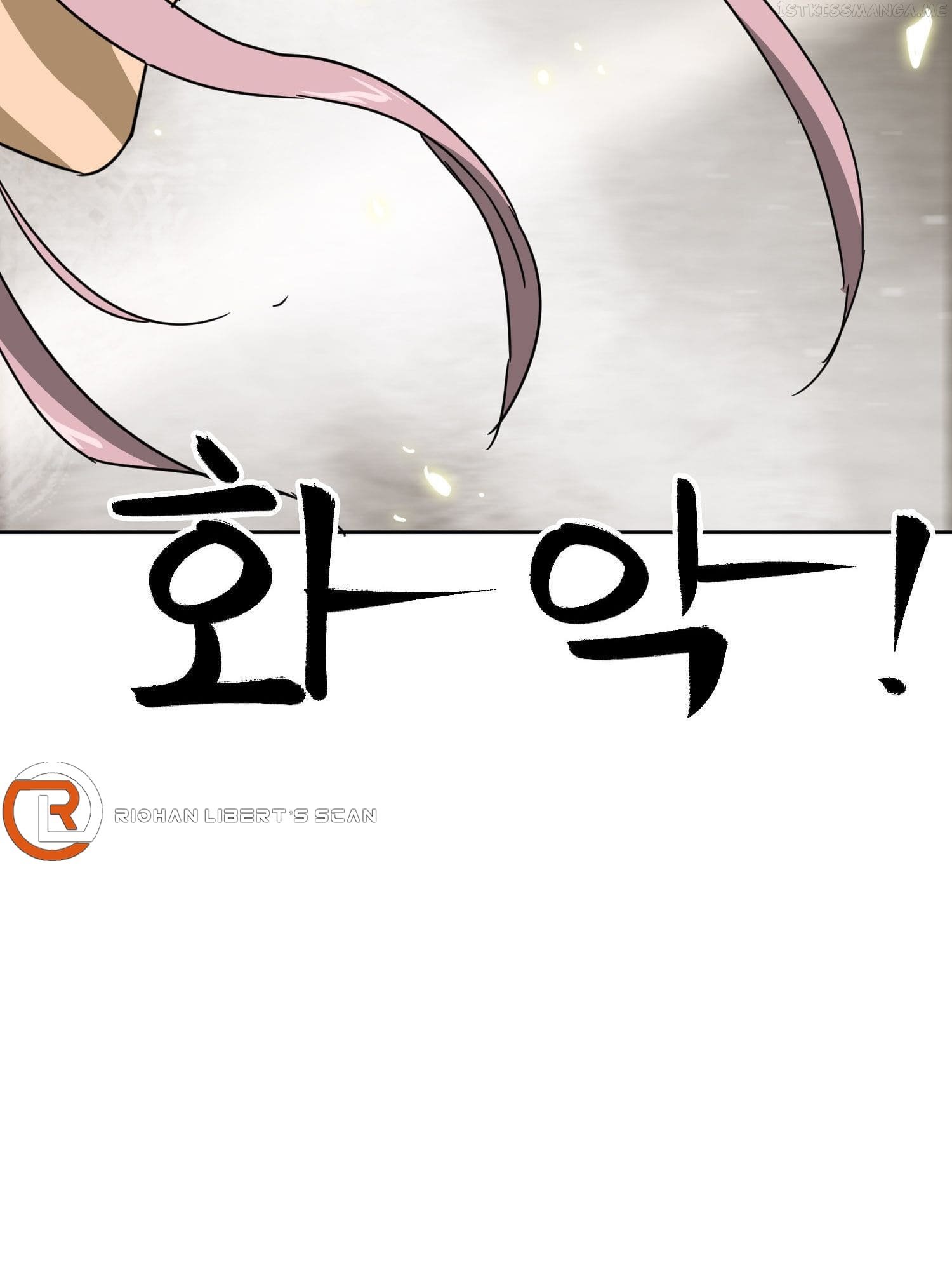Infinite Level Up in Murim Chapter 97.1 - page 64