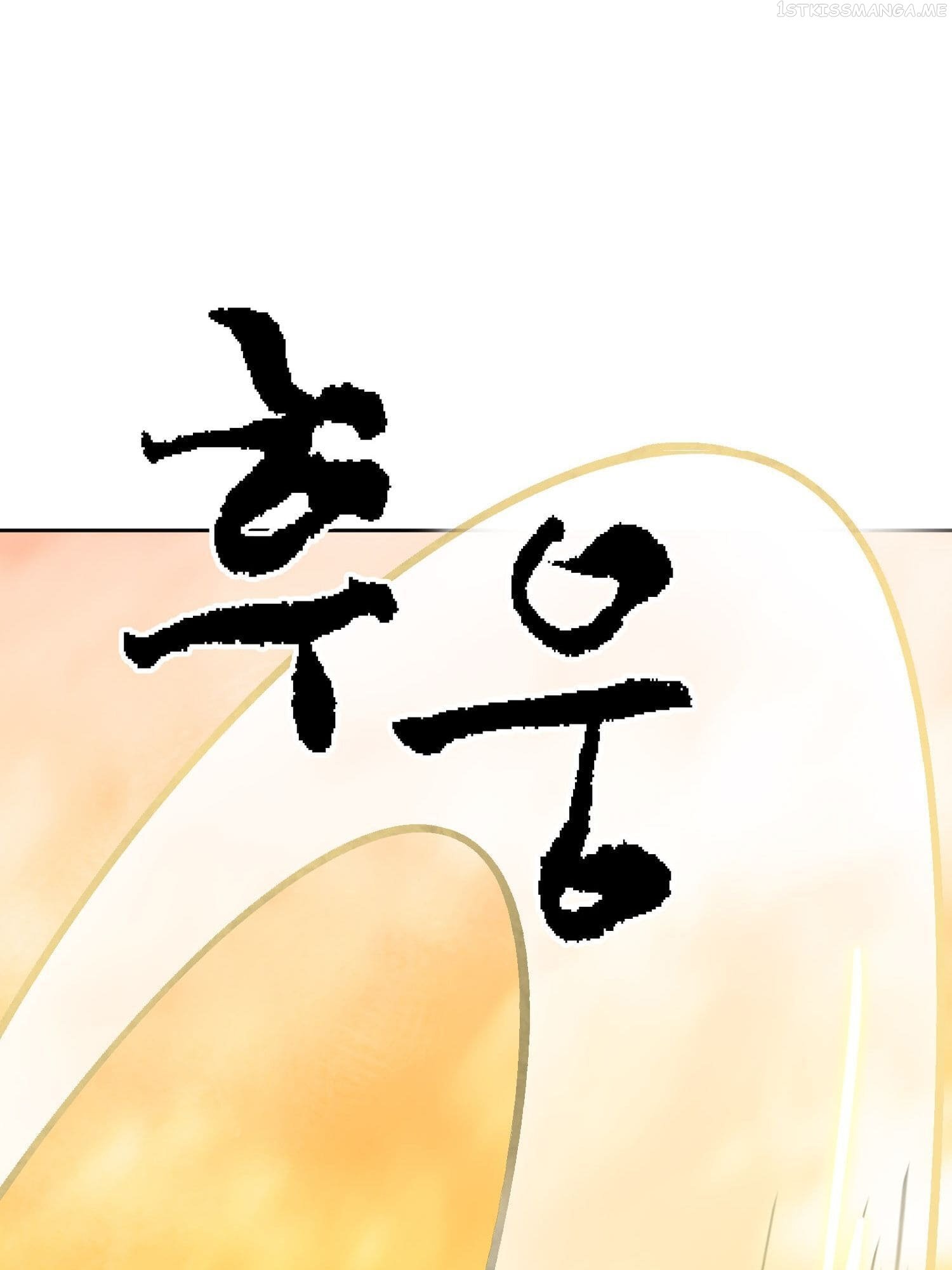 Infinite Level Up in Murim Chapter 97.1 - page 74
