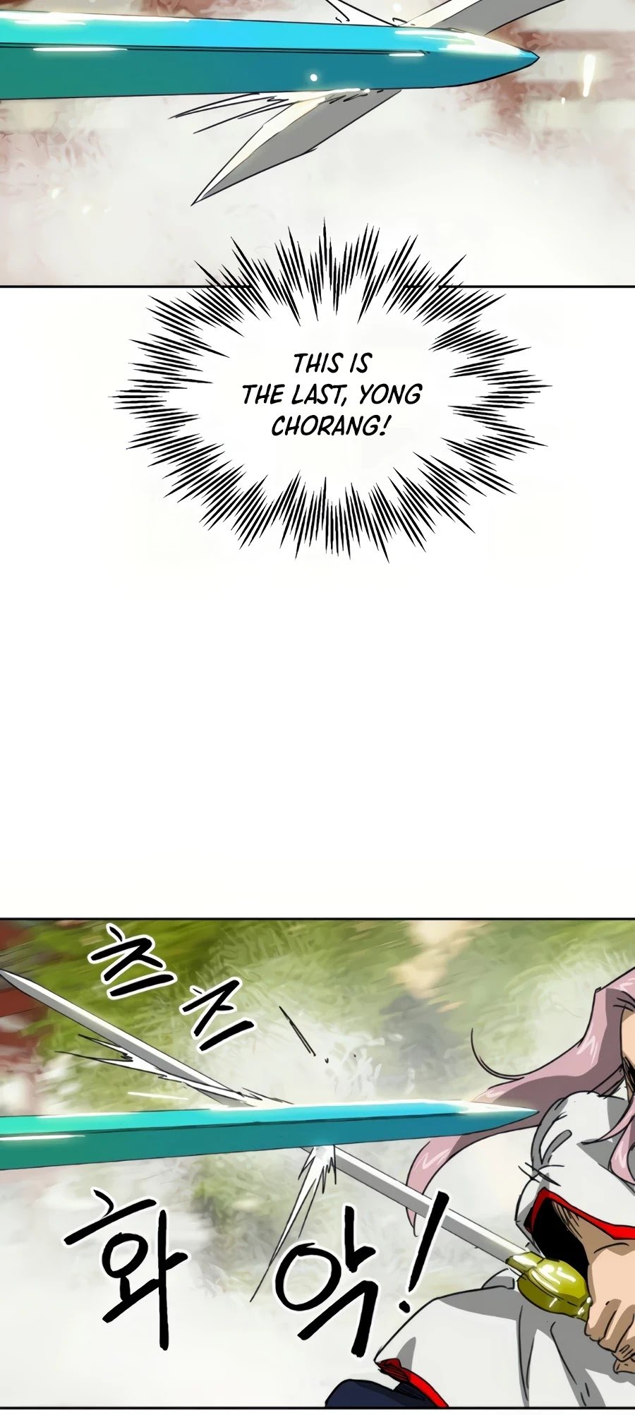 Infinite Level Up in Murim Chapter 97 - page 82