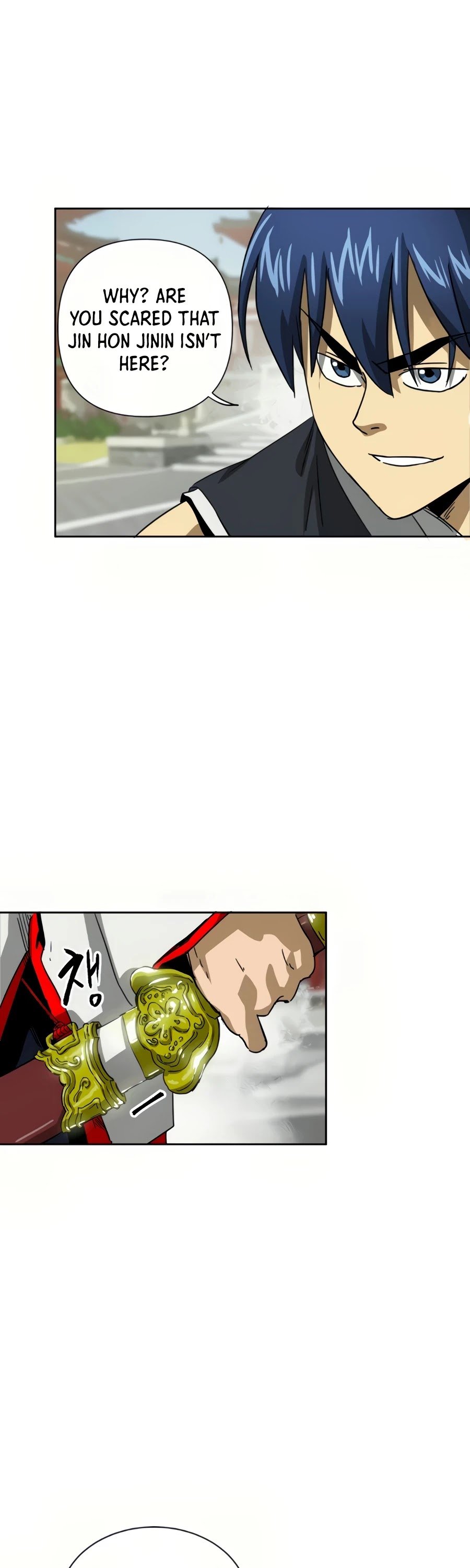 Infinite Level Up in Murim Chapter 96 - page 100
