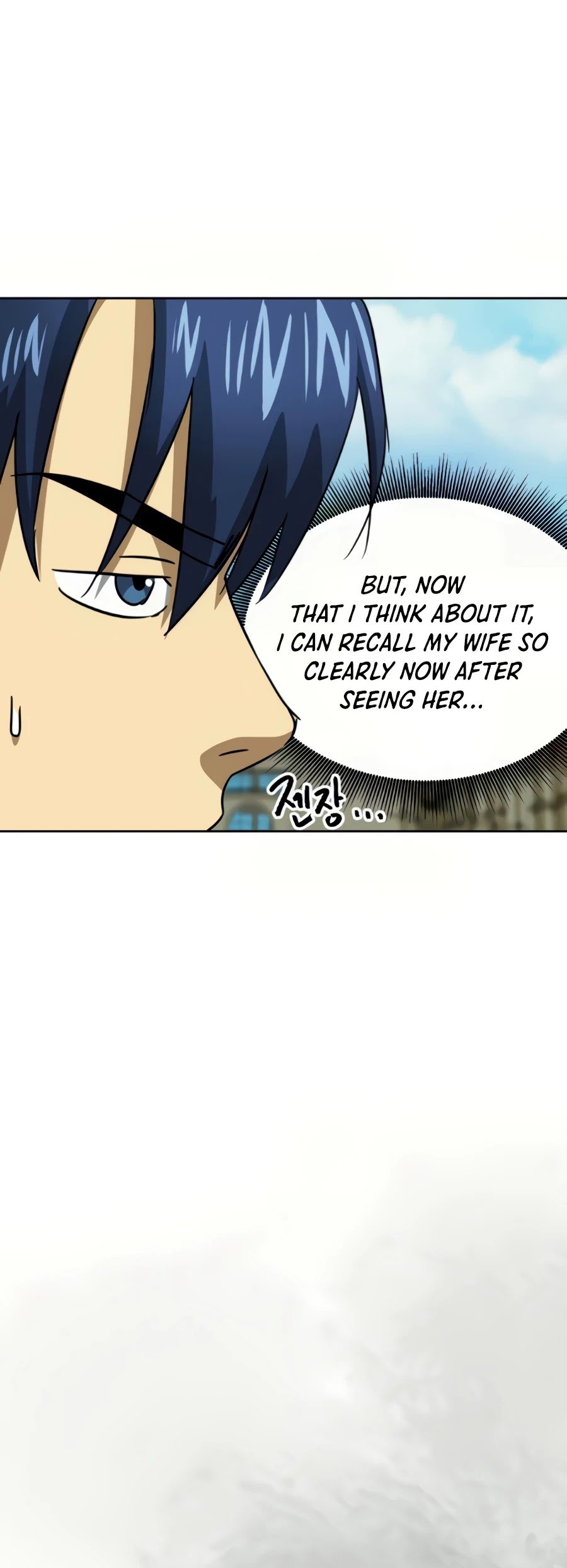 Infinite Level Up in Murim Chapter 96 - page 36