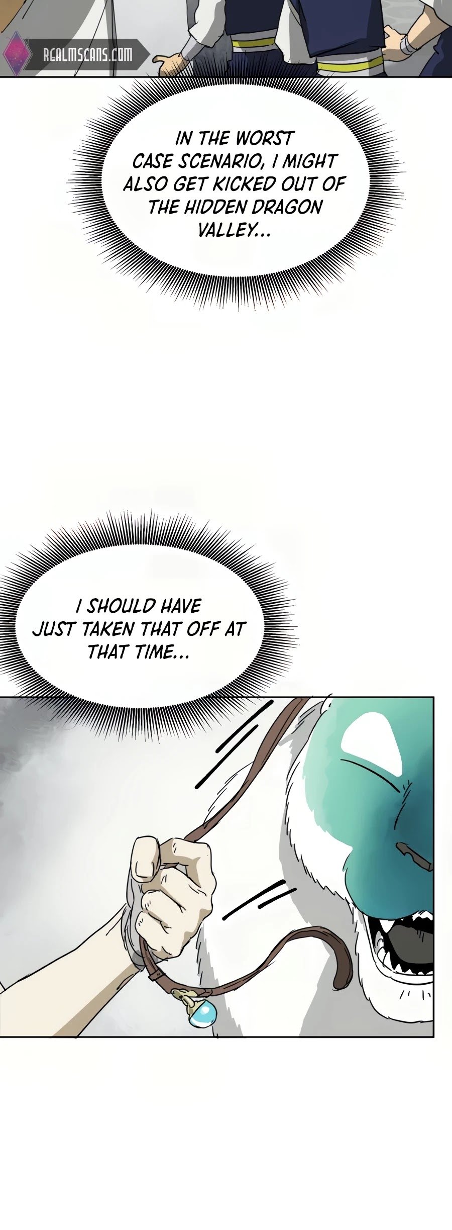 Infinite Level Up in Murim Chapter 96 - page 4