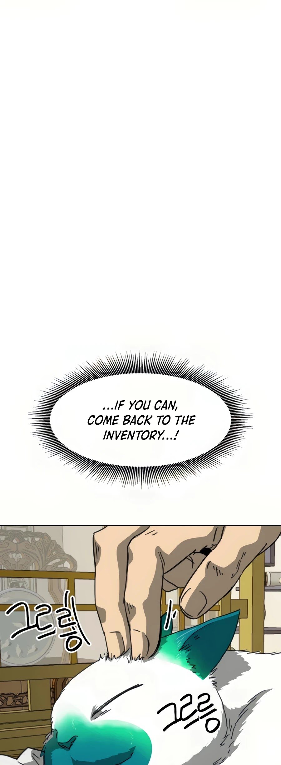 Infinite Level Up in Murim Chapter 96 - page 55