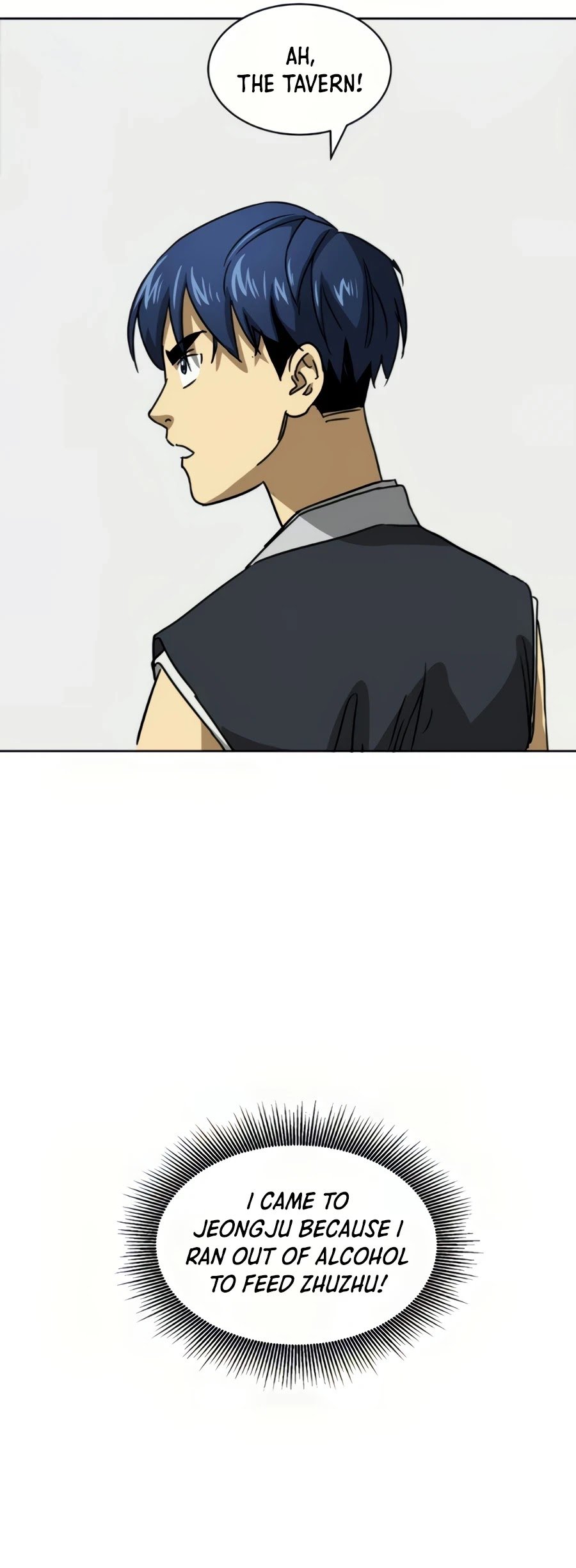Infinite Level Up in Murim Chapter 96 - page 6