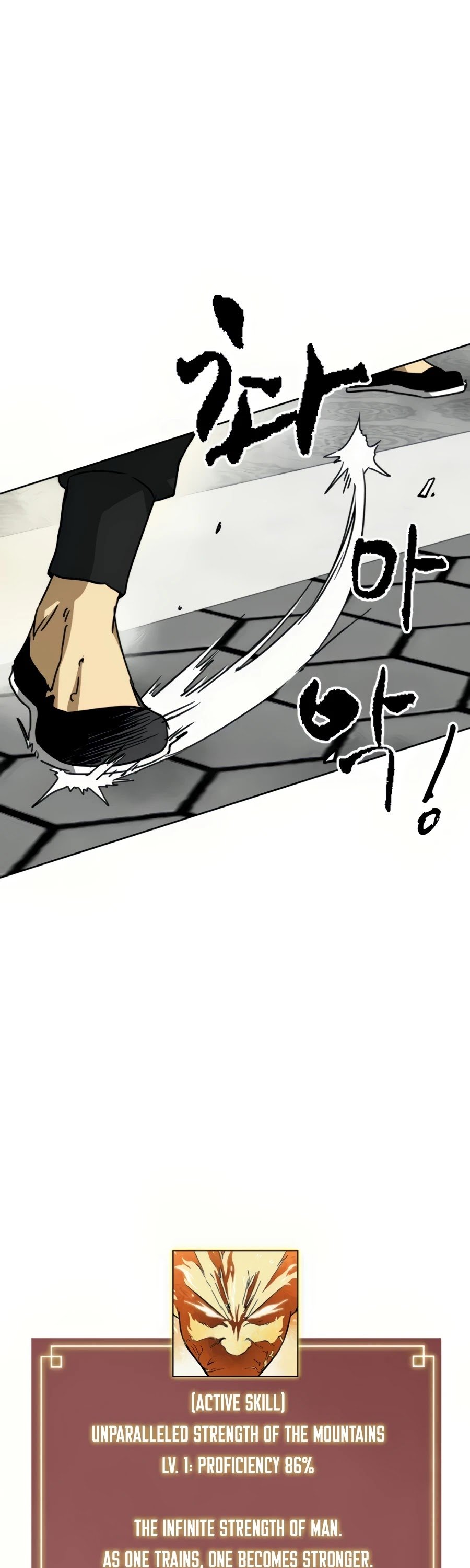 Infinite Level Up in Murim Chapter 96 - page 88