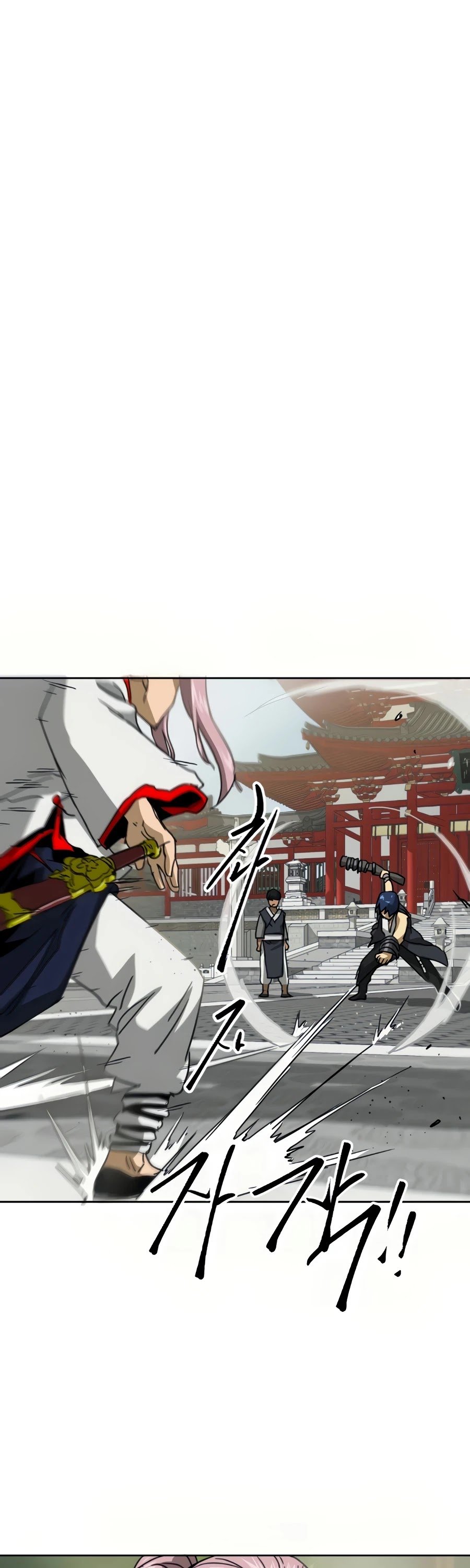 Infinite Level Up in Murim Chapter 96 - page 92