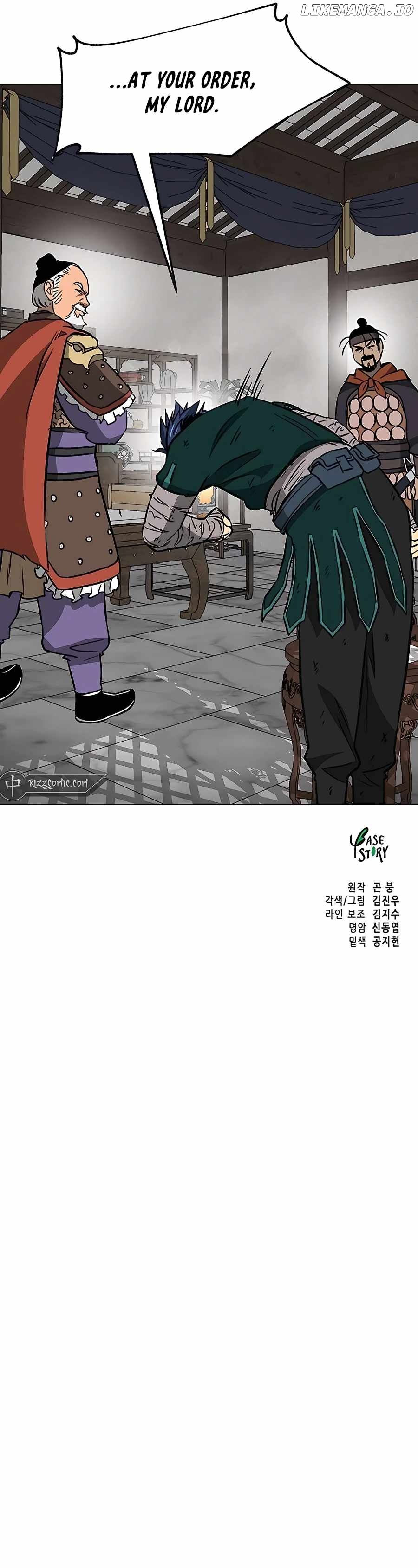 Infinite Level Up in Murim Chapter 182 - page 21