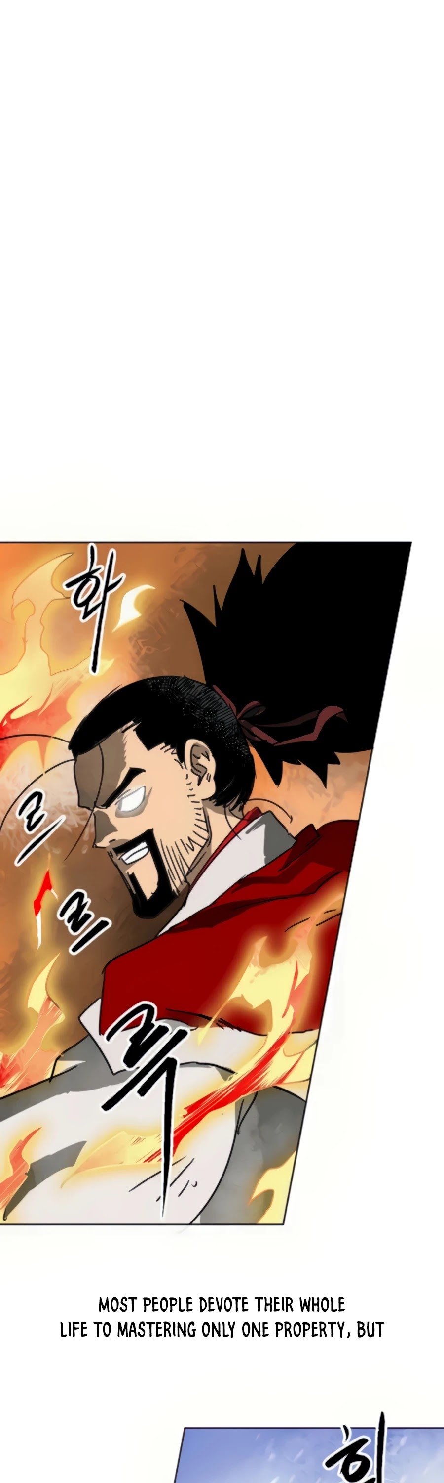 Infinite Level Up in Murim Chapter 94 - page 12