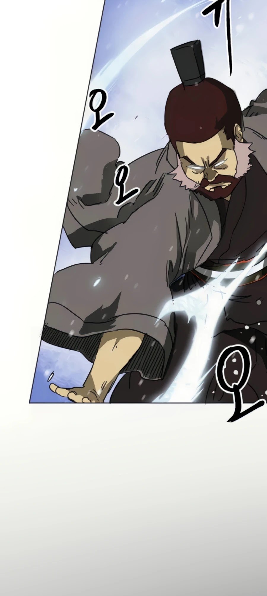 Infinite Level Up in Murim Chapter 94 - page 13