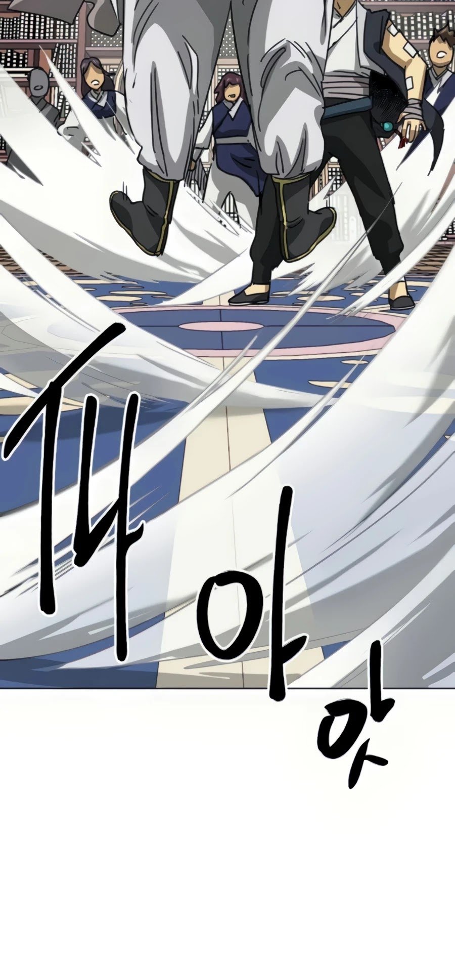 Infinite Level Up in Murim Chapter 94 - page 26