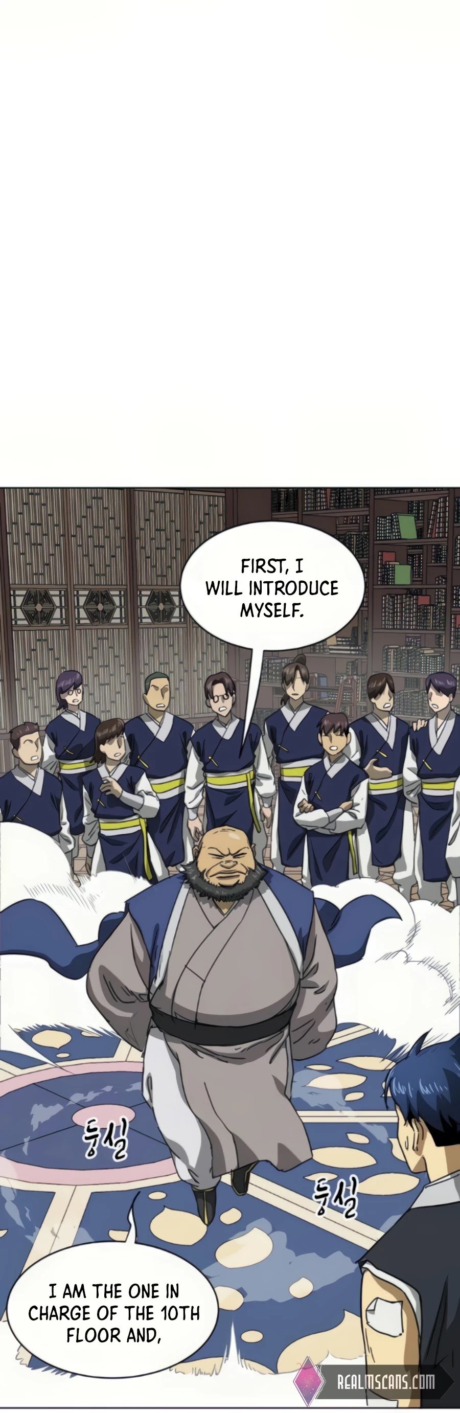 Infinite Level Up in Murim Chapter 94 - page 29