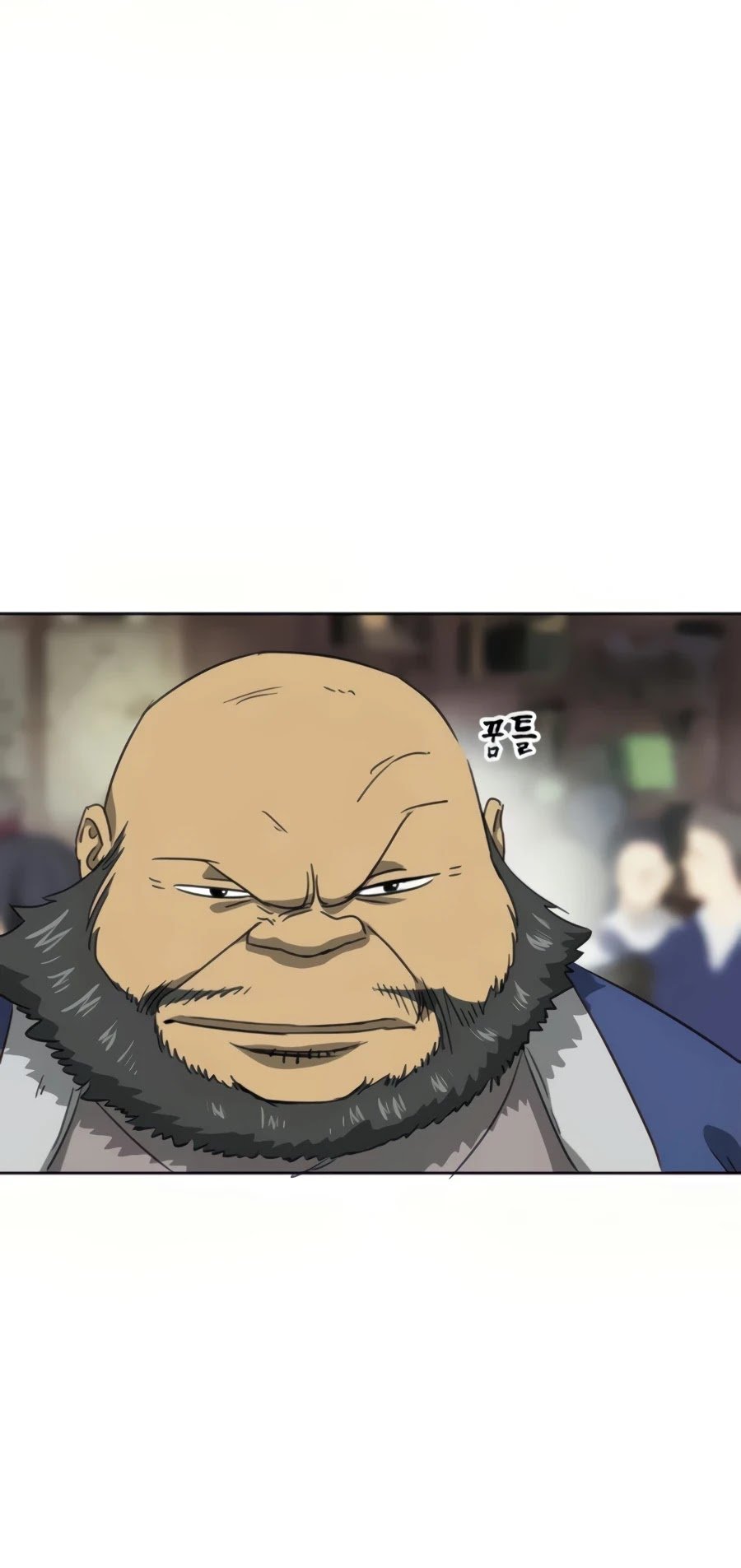 Infinite Level Up in Murim Chapter 94 - page 50