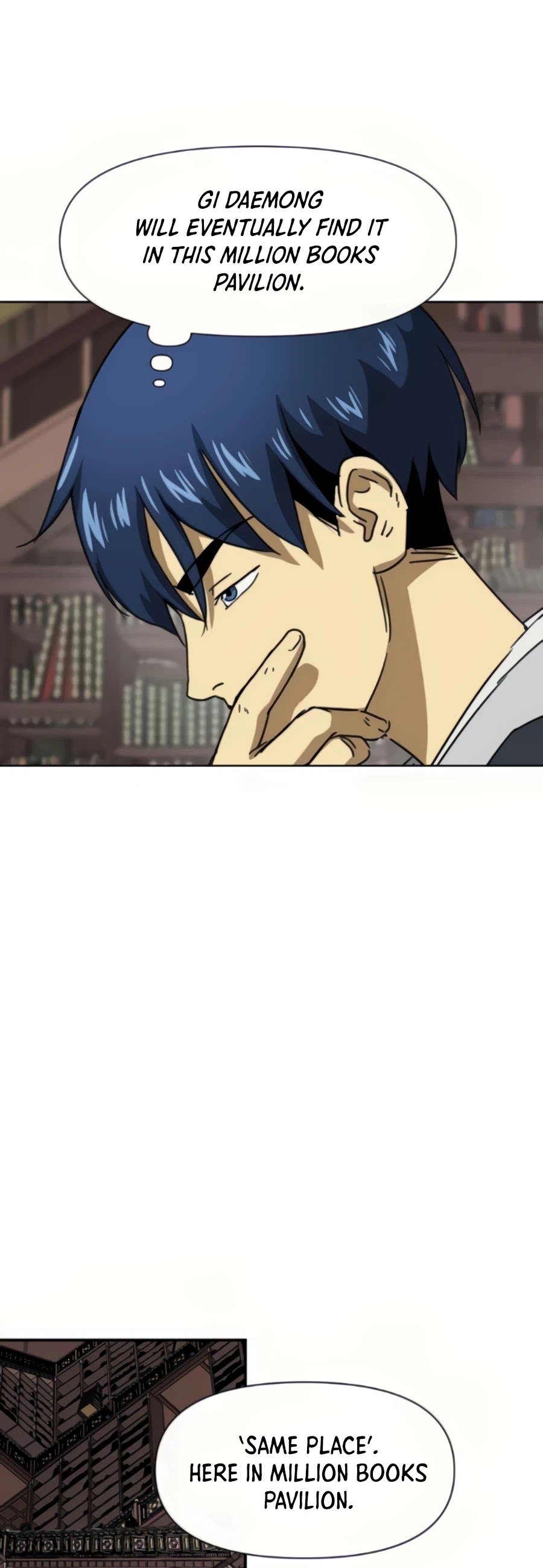 Infinite Level Up in Murim Chapter 94 - page 79