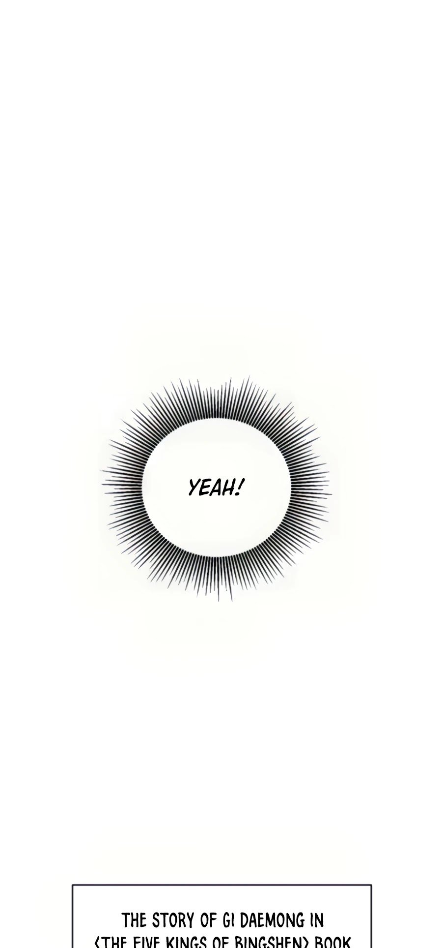 Infinite Level Up in Murim Chapter 94 - page 82