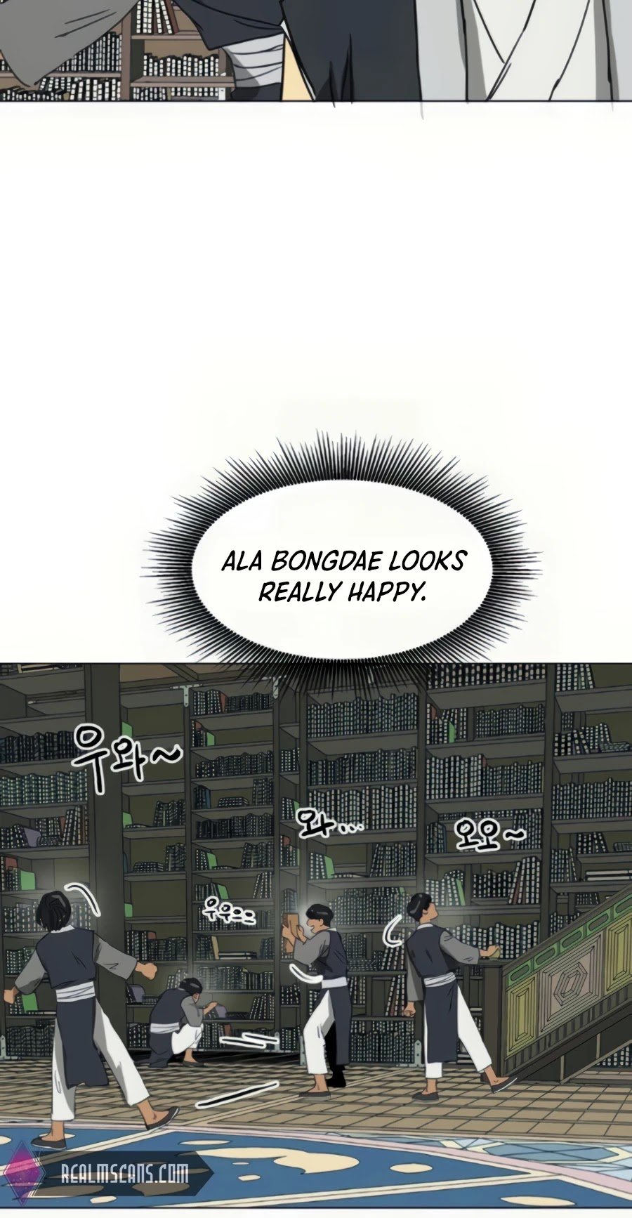 Infinite Level Up in Murim Chapter 93 - page 63