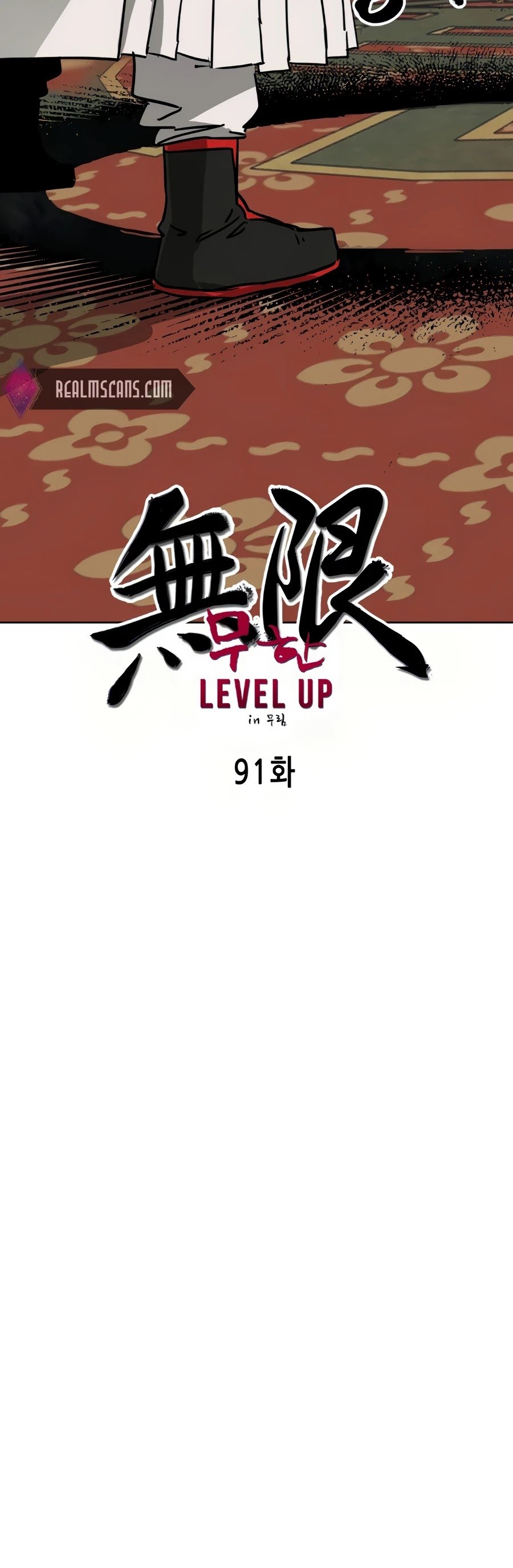 Infinite Level Up in Murim Chapter 91 - page 30