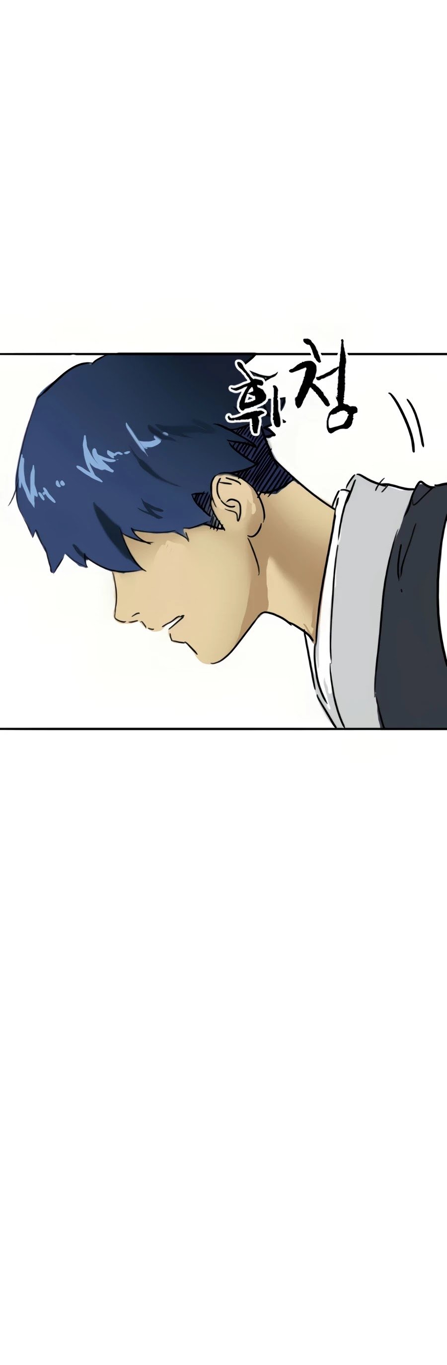 Infinite Level Up in Murim Chapter 91 - page 37