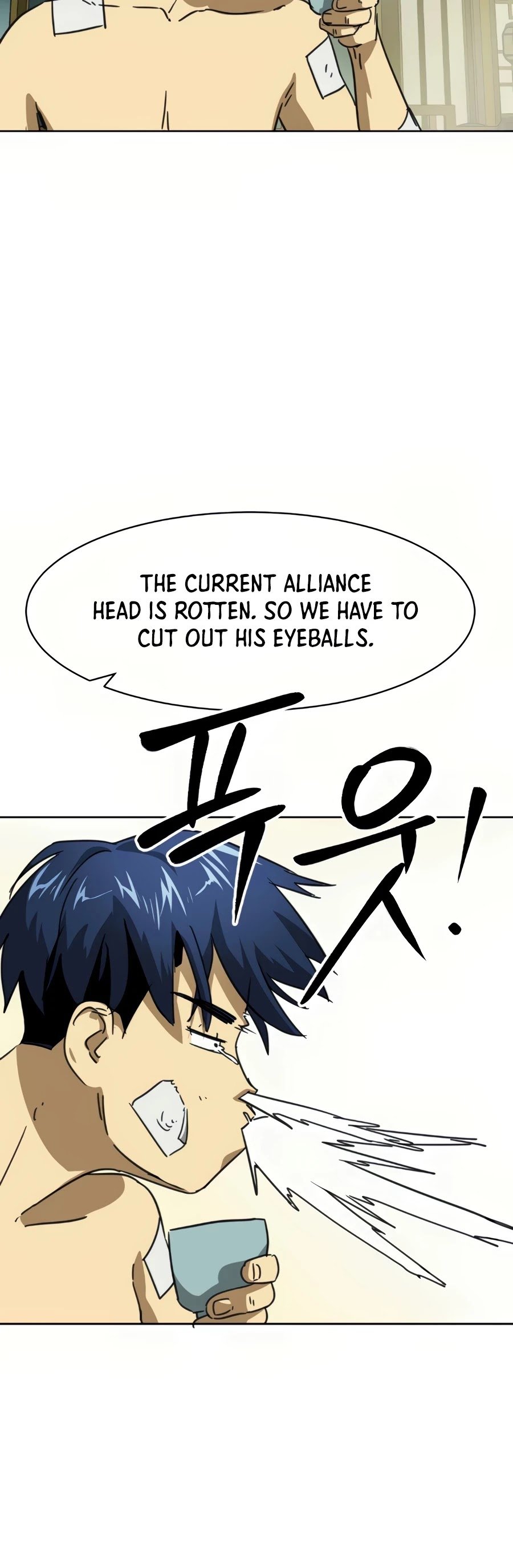 Infinite Level Up in Murim Chapter 91 - page 84