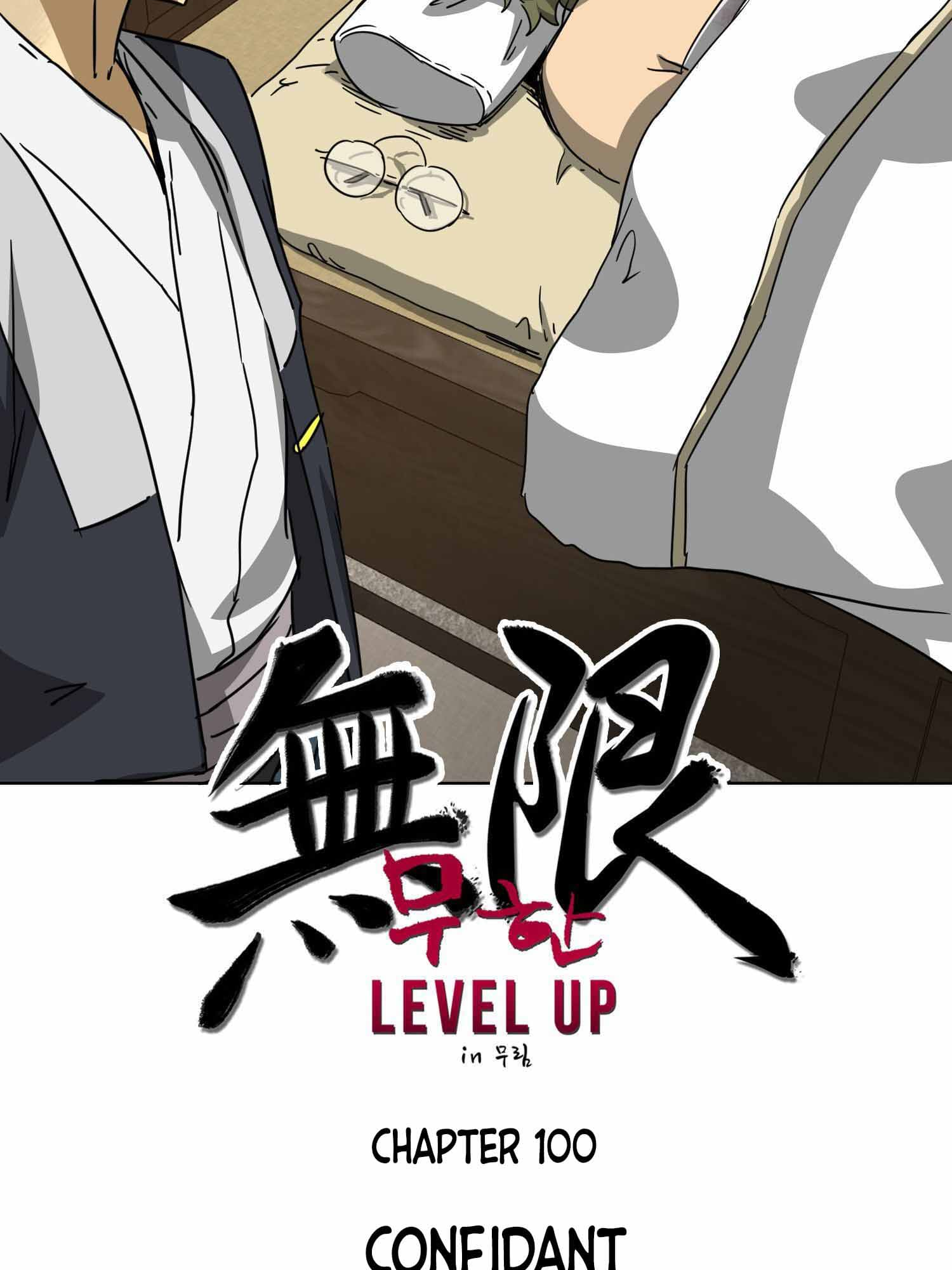 Infinite Level Up in Murim Chapter 100.1 - page 20