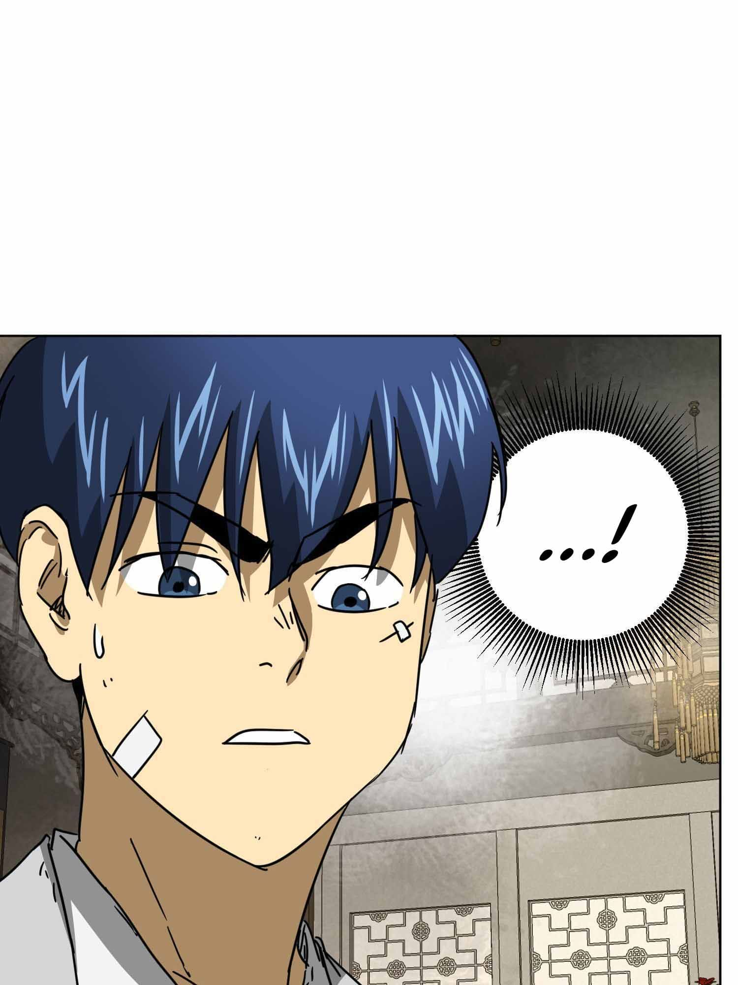 Infinite Level Up in Murim Chapter 100.1 - page 47