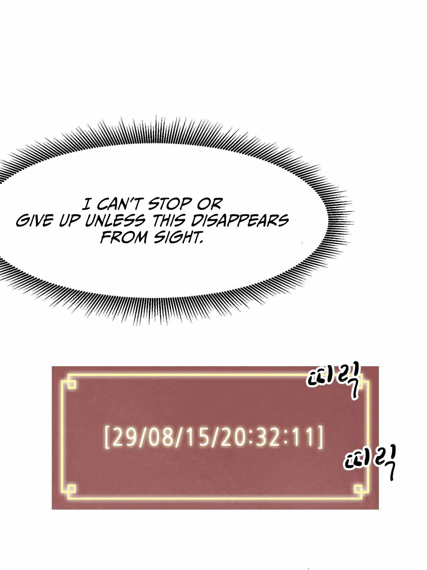 Infinite Level Up in Murim Chapter 100.1 - page 83