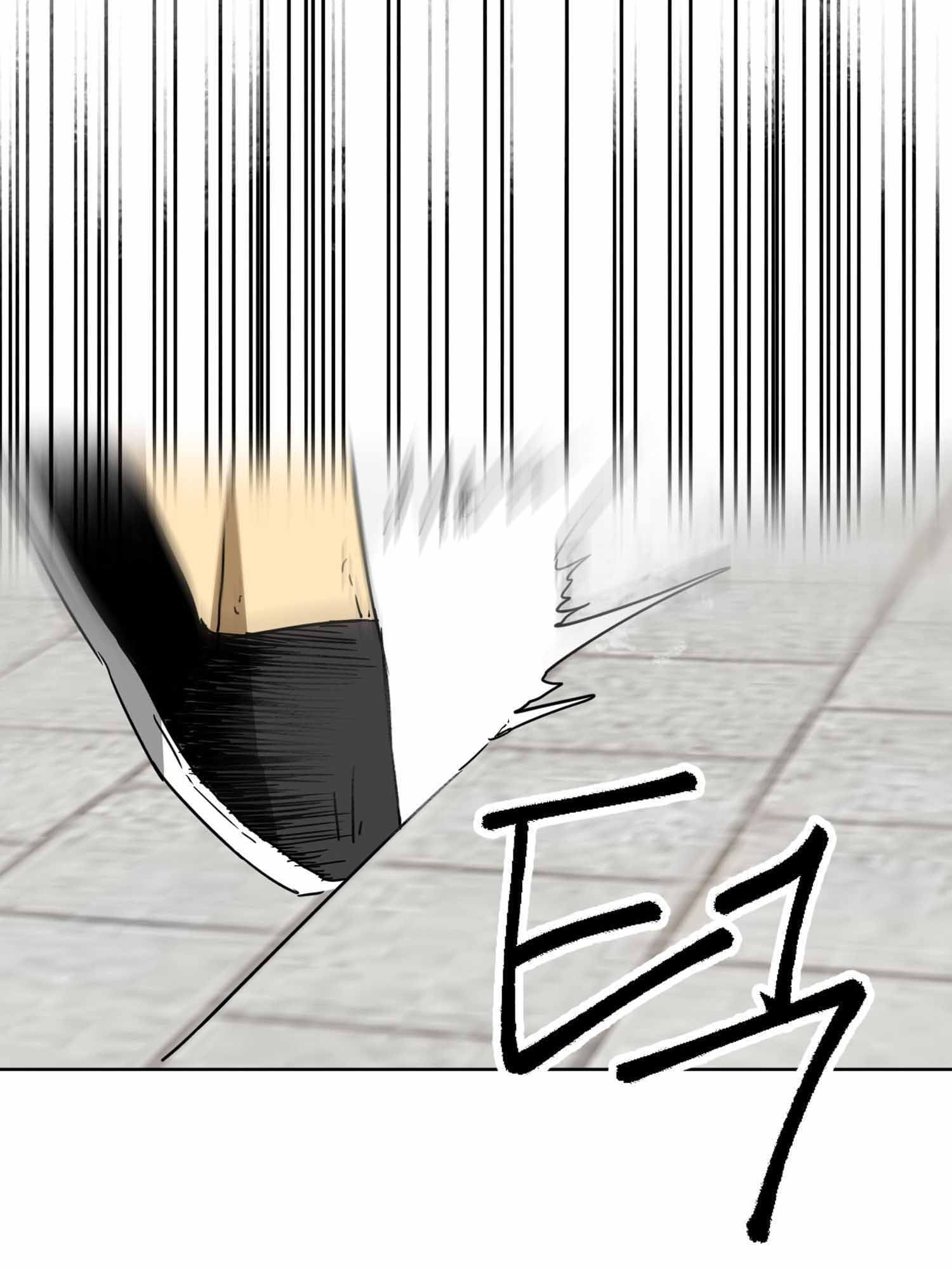 Infinite Level Up in Murim Chapter 100.1 - page 93