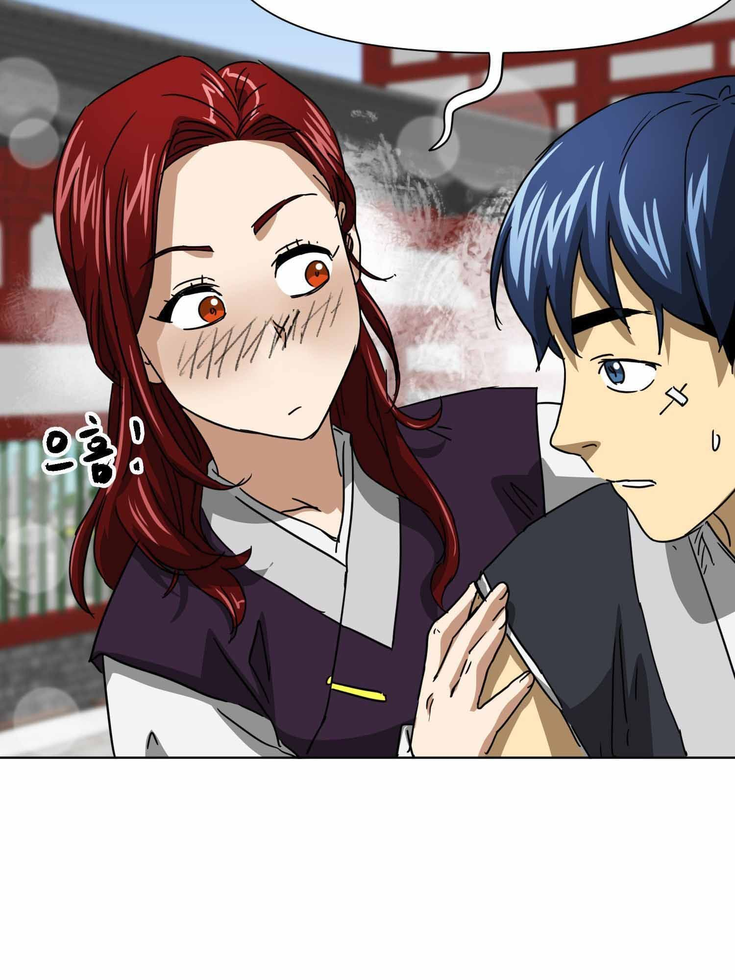 Infinite Level Up in Murim Chapter 100.1 - page 98