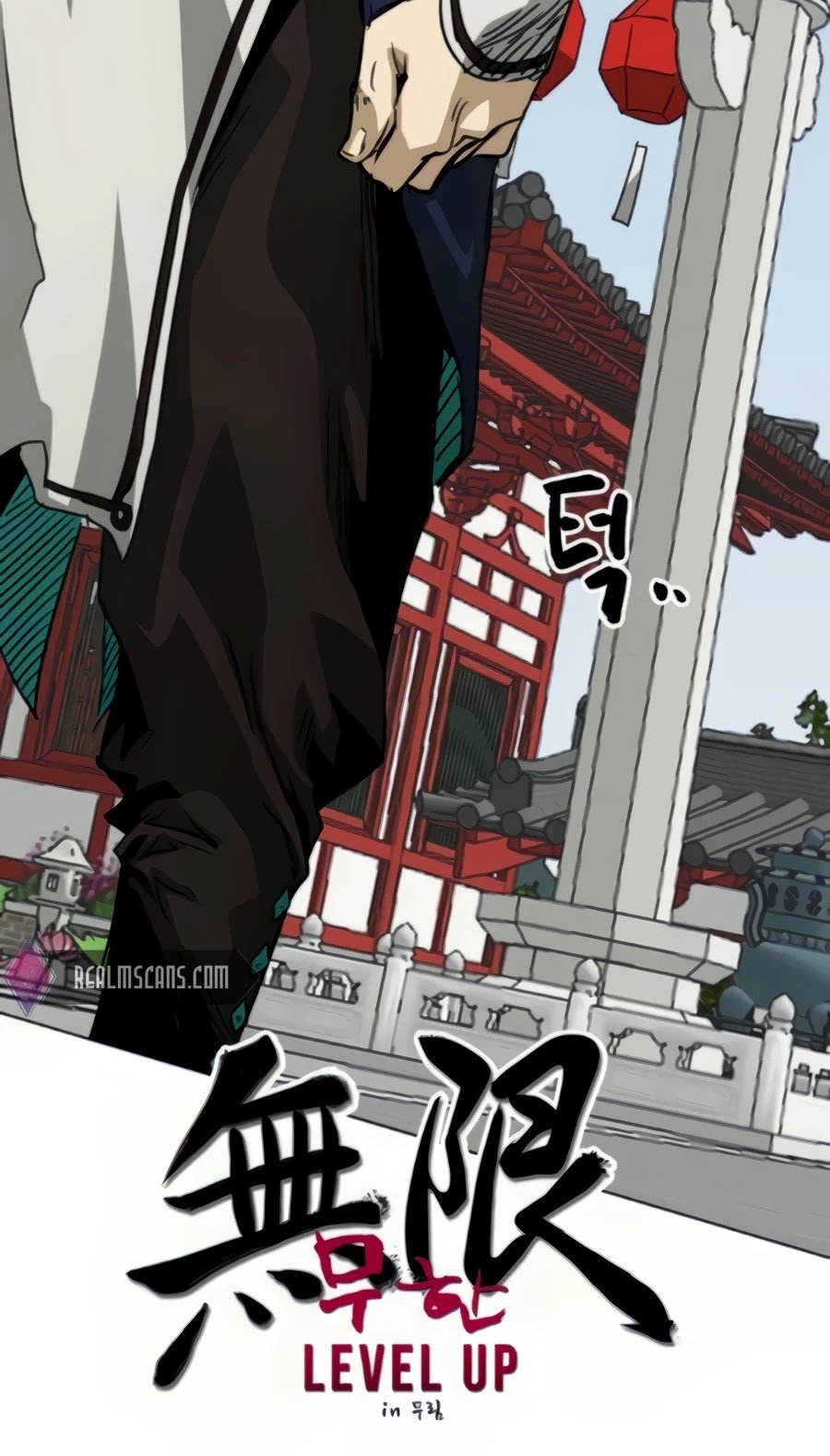 Infinite Level Up in Murim Chapter 105 - page 31