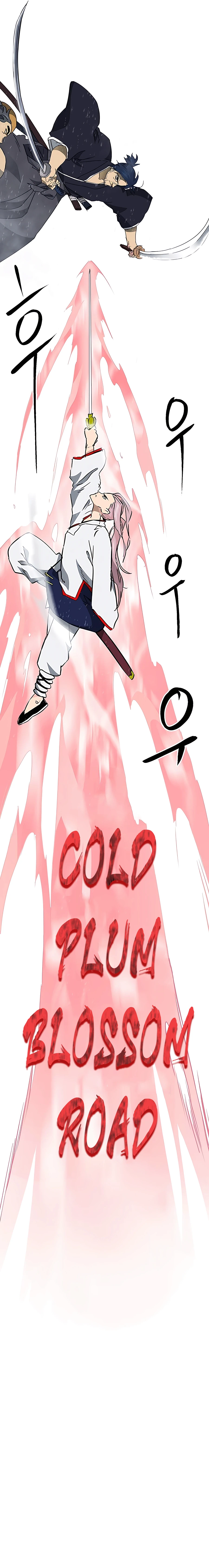 Infinite Level Up in Murim Chapter 173 - page 12