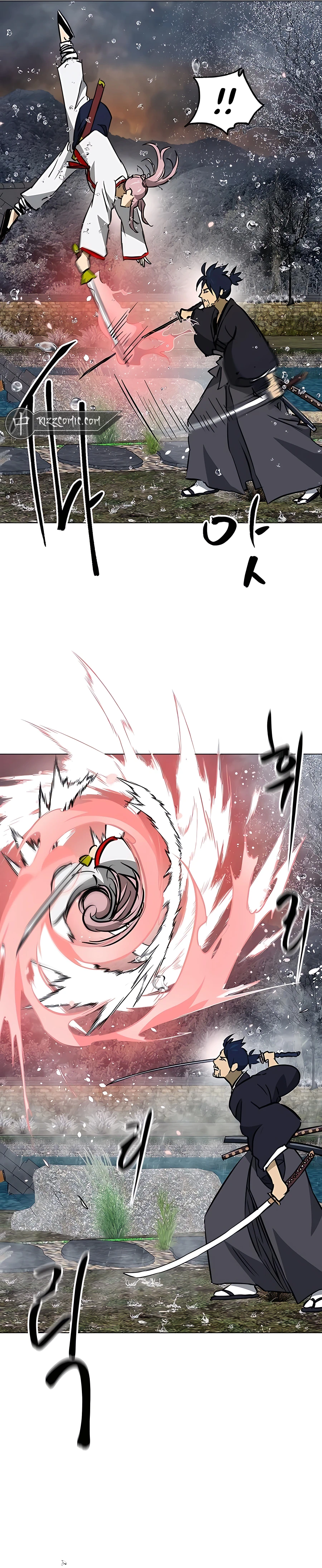 Infinite Level Up in Murim Chapter 173 - page 15