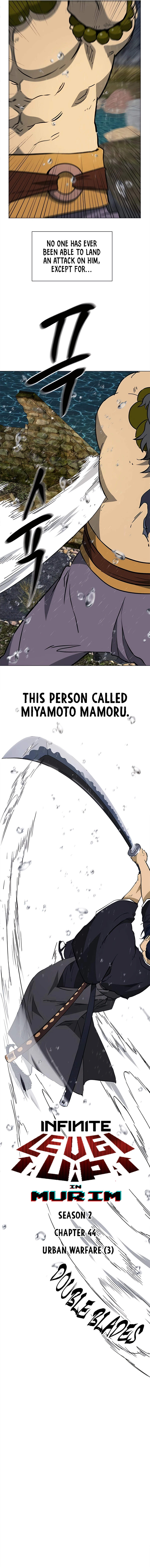 Infinite Level Up in Murim Chapter 173 - page 3