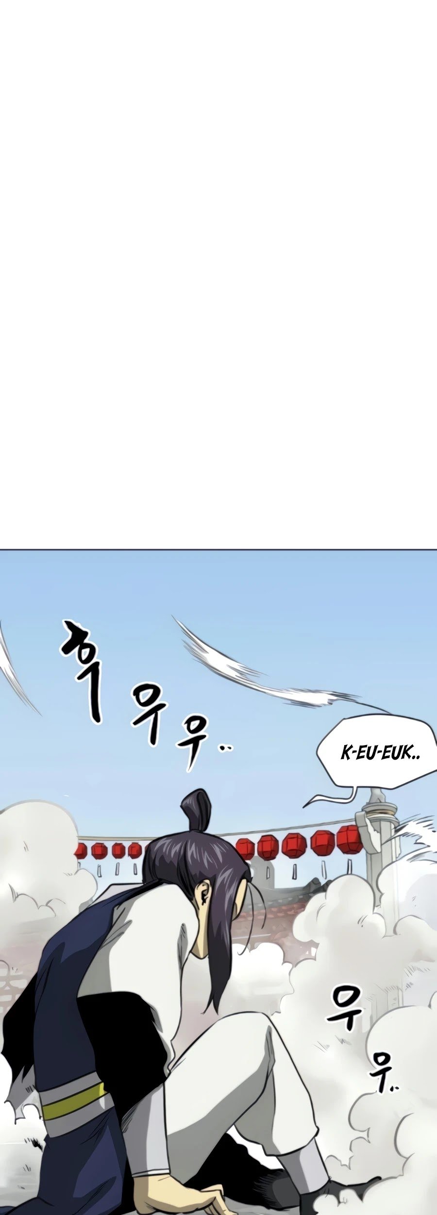 Infinite Level Up in Murim Chapter 104 - page 2