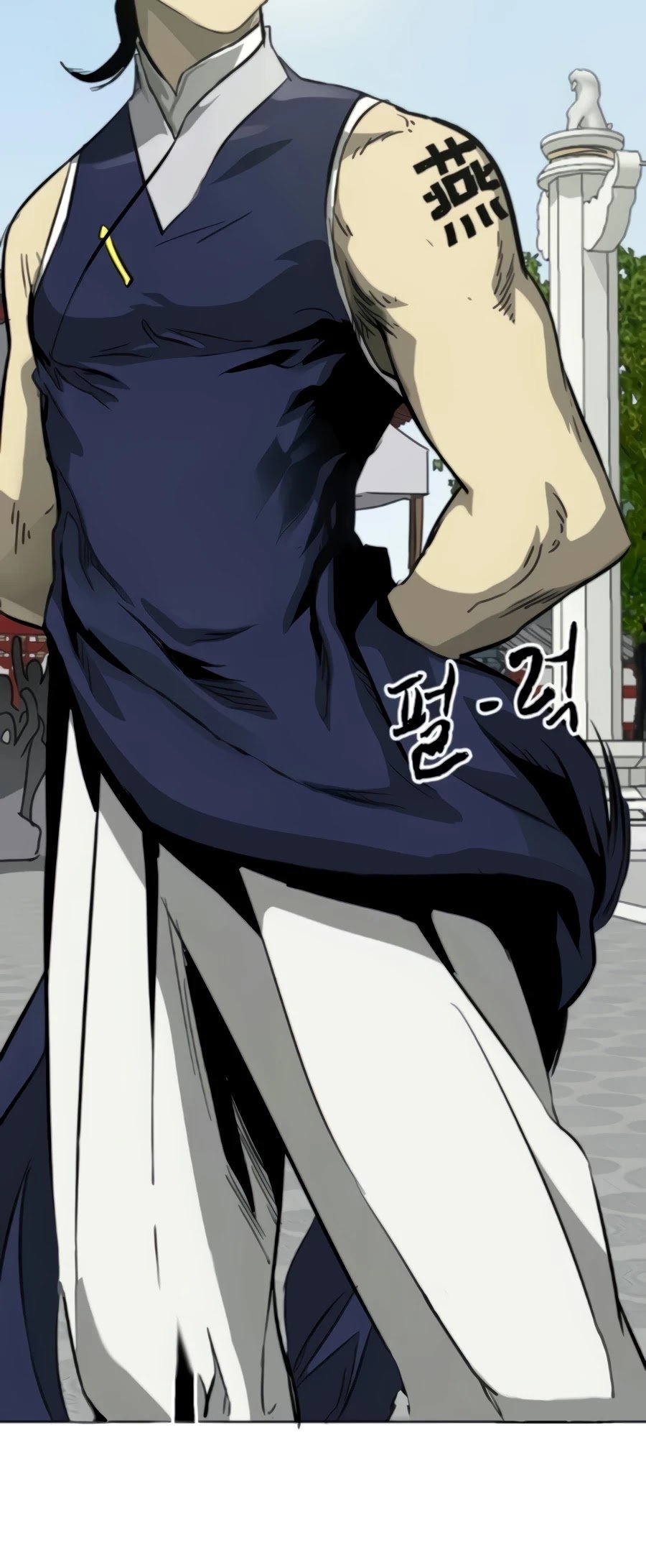 Infinite Level Up in Murim Chapter 104 - page 24