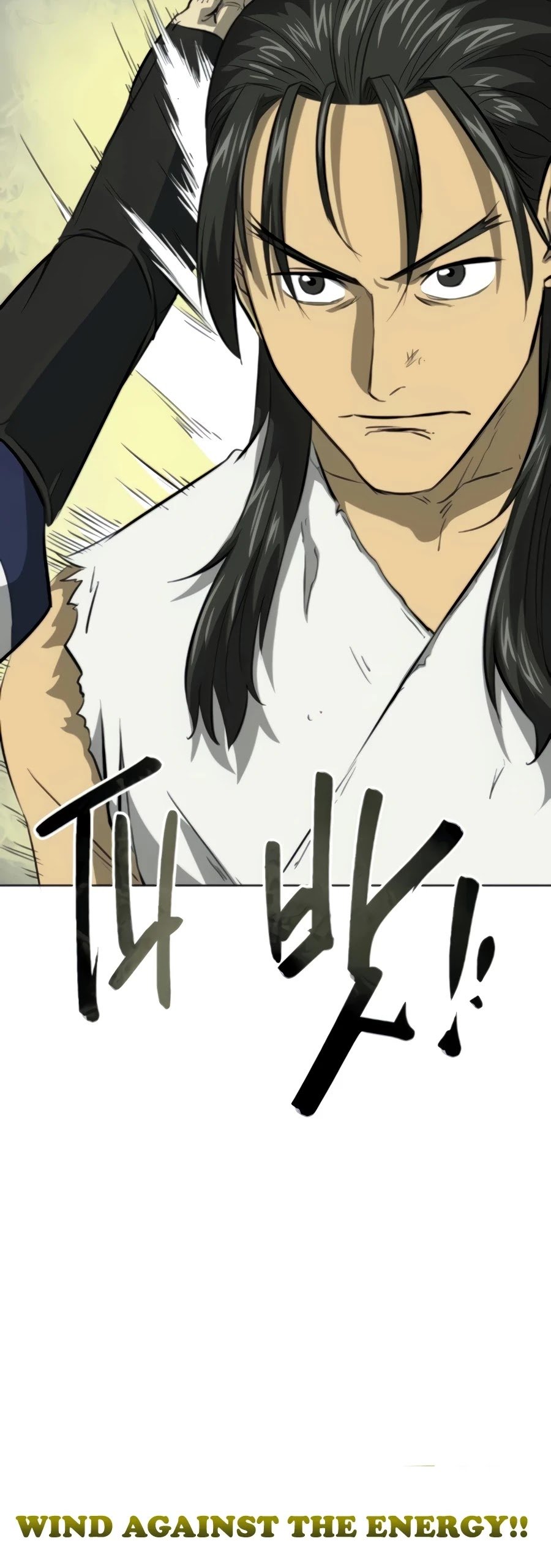 Infinite Level Up in Murim Chapter 104 - page 37