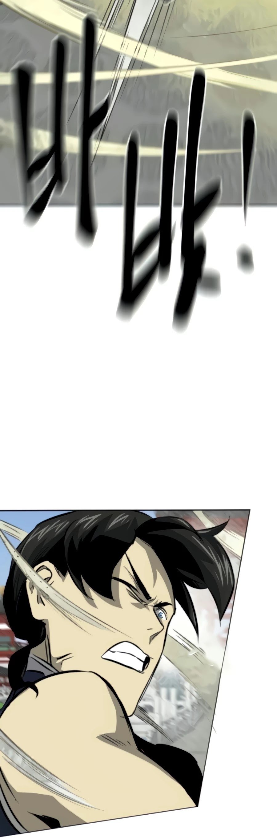 Infinite Level Up in Murim Chapter 104 - page 39