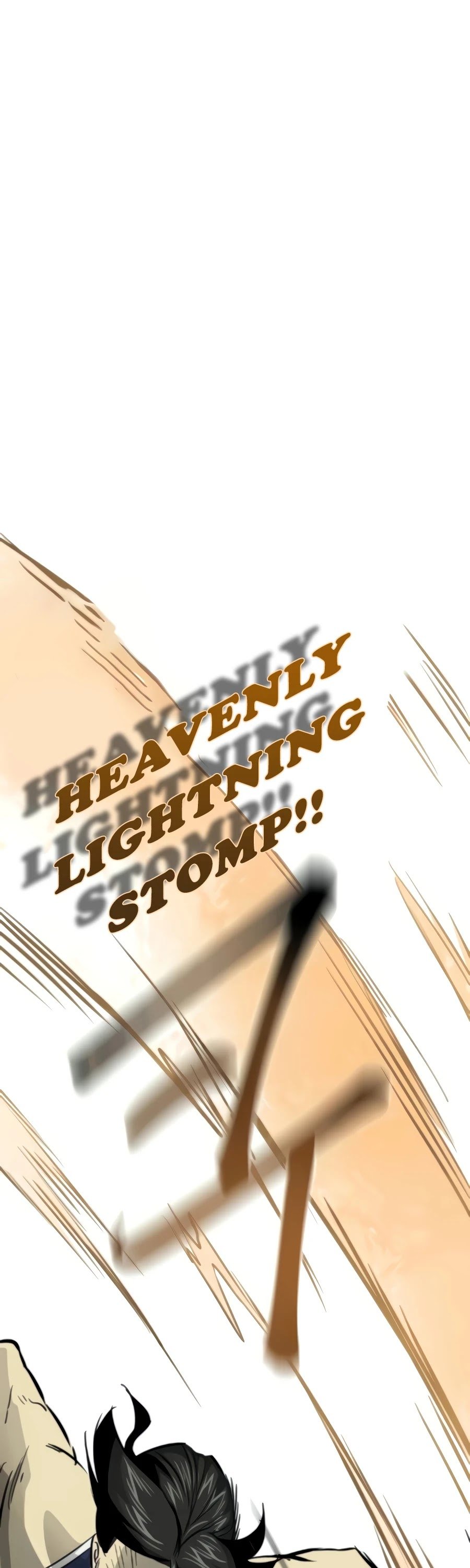 Infinite Level Up in Murim Chapter 104 - page 51
