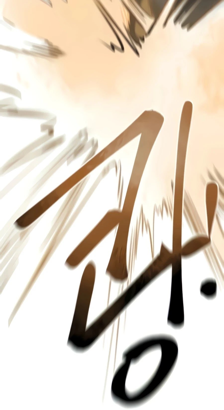 Infinite Level Up in Murim Chapter 104 - page 53