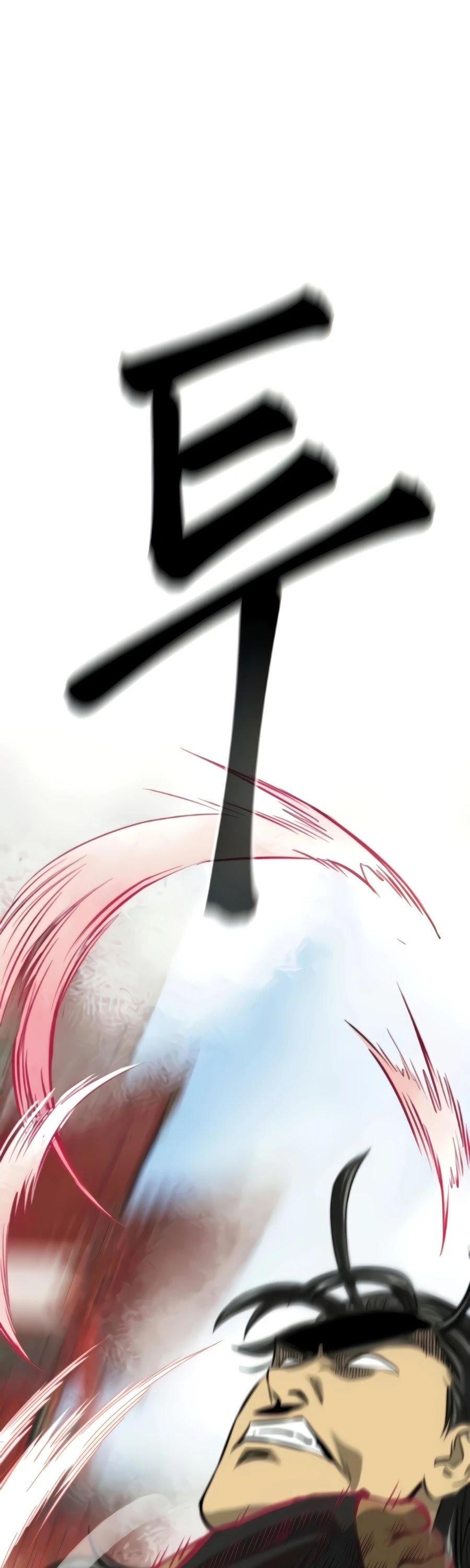 Infinite Level Up in Murim Chapter 104 - page 68